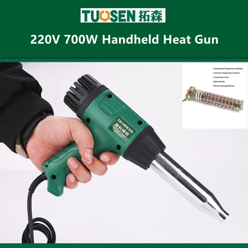 Heat Gun Small - Yüksek Sıcaklık Hava Tabancası, PP/PVC Plastik